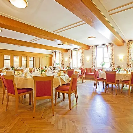 Engel ゲストハウス