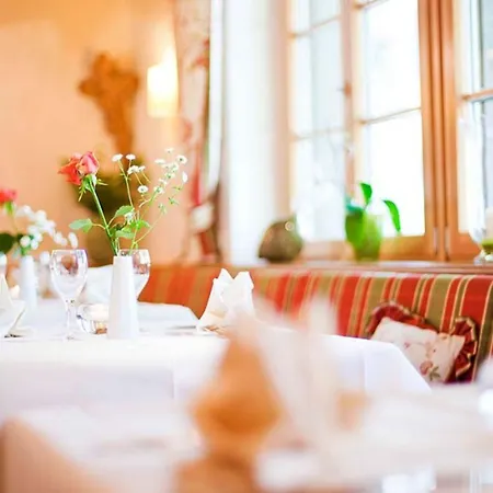 Engel ゲストハウス