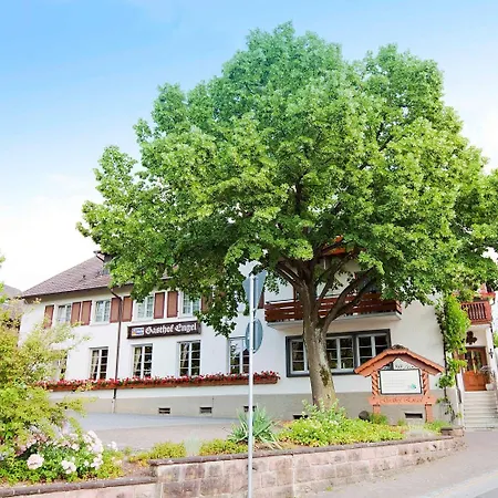 ゲストハウス Engel